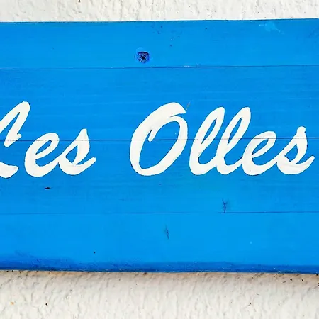 Les Olles カントリーハウス *